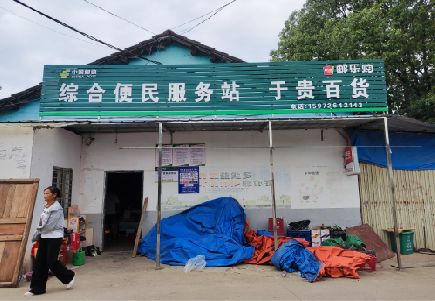 山阳连锁店招牌制作的注意事项。