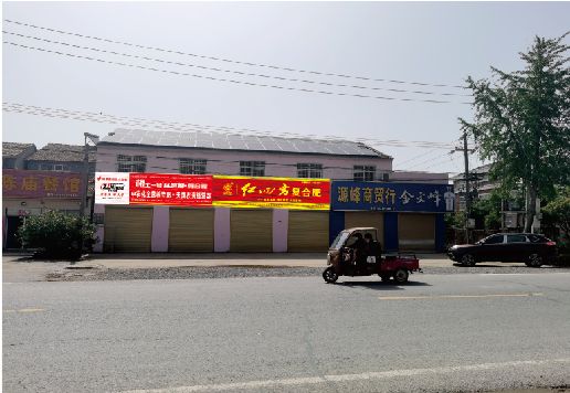 山阳广告牌制作要注意什么才能避免被整改？