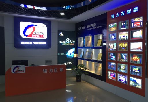 山阳整体显示屏店招的作用。