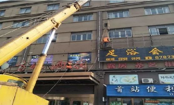 山阳安装较高的门店招牌有什么好的方法？