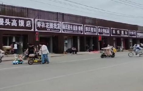 山阳政府规划的统一招牌样式有哪些？