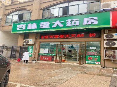 山阳铝塑板门头招牌的特点。