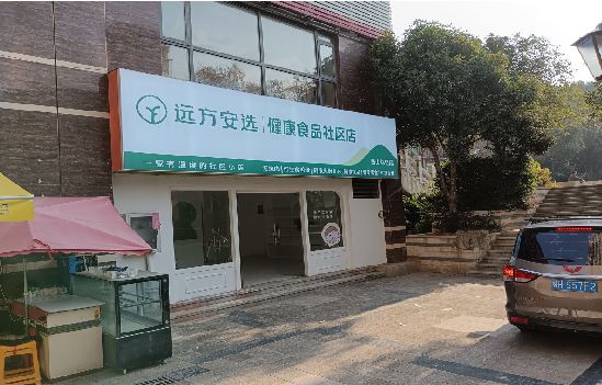 山阳广告招牌特点详解。