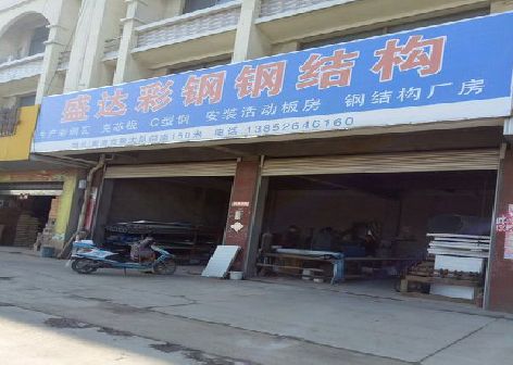 山阳喷绘招牌制作中，需注意的问题？