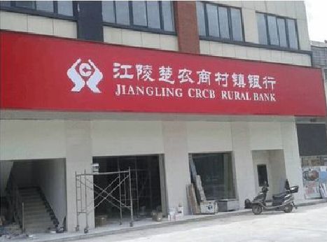 山阳广告招牌制作的文化体系是什么？