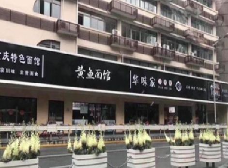 山阳政府为什么要统一规划店铺招牌？