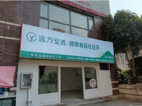 山阳软膜灯箱的价格设定与哪些因素有关？