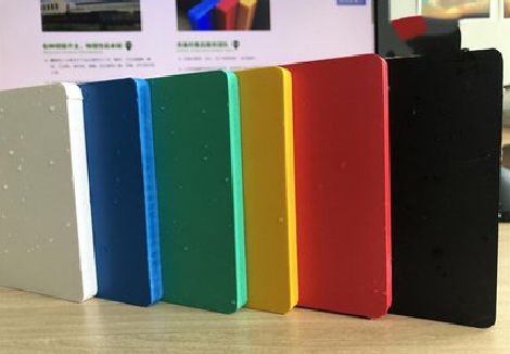 山阳广告招牌字材料的性能。