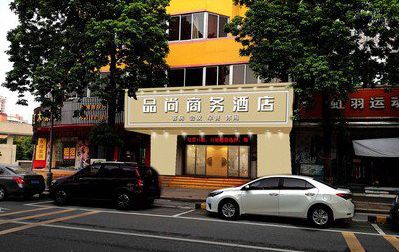 山阳广告招牌怎么制作利润高些？